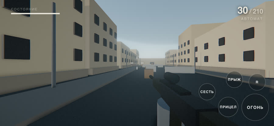 до